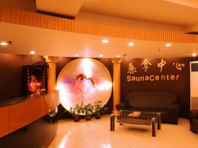 Wa King Town Hotel Guangzhou Exterior foto